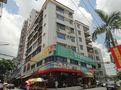 东莞市塘厦宏大培训中心房屋安全鉴定项目