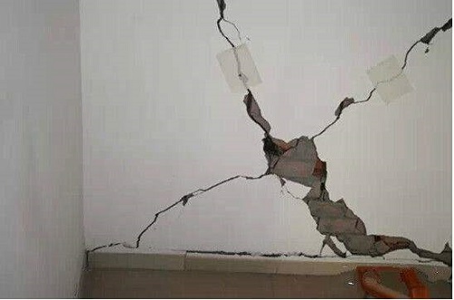 房屋安全鉴定机构