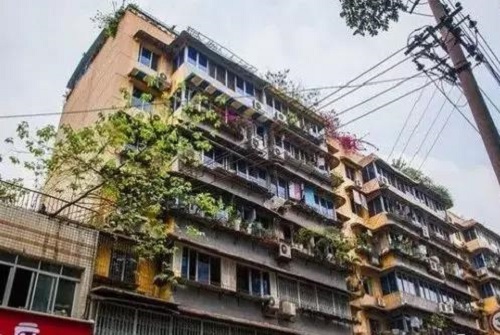 东莞房屋鉴定机构