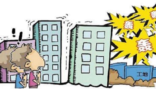 施工影响房屋安全鉴定 施工影响房屋安全鉴定