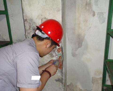 房屋安全鉴定 房屋安全鉴定