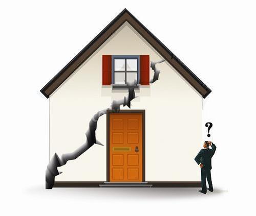 东莞房屋安全鉴定机构