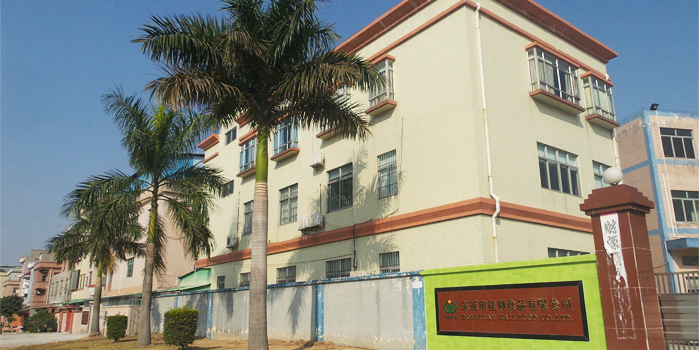 厂房承重 厂房承重