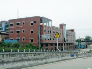 专业办理厂房承重检测鉴定机构