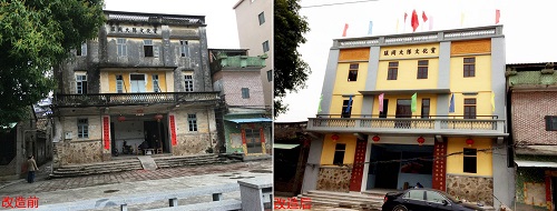 论房屋改造鉴定的重要性 论房屋改造鉴定的重要性