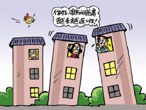 东莞市房屋安全鉴定 东莞市房屋安全鉴定