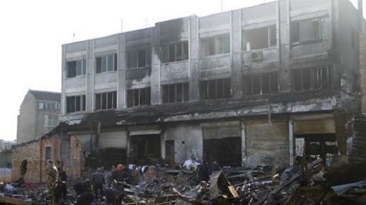 火灾房屋安全鉴定