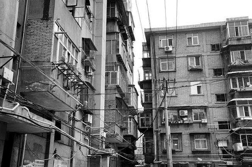 房屋安全鉴定 房屋安全鉴定