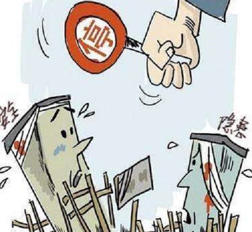 东莞房屋安全鉴定