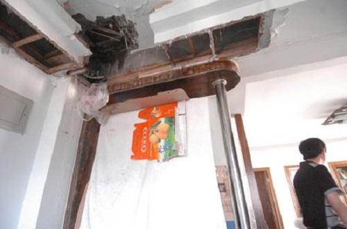 房屋安全鉴定机构