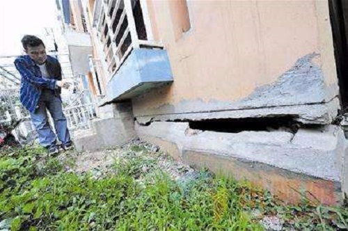 房屋结构安全检测鉴定部门教您如何判断地基是否下沉？