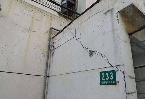 房屋结构安全检测鉴定部门教您如何判断地基是否下沉？