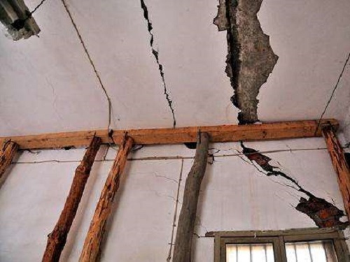 房屋安全鉴定机构