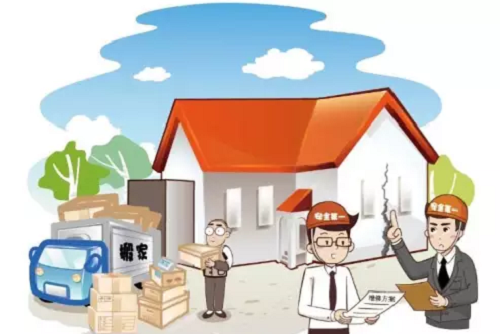 东莞房屋安全鉴定