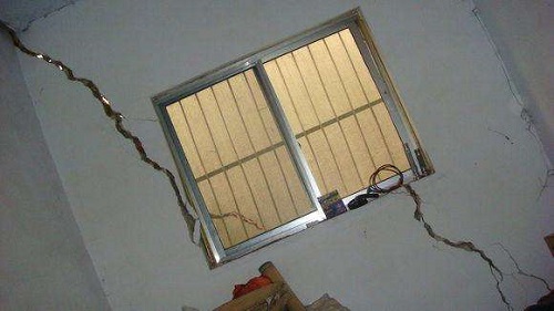 东莞房屋安全鉴定