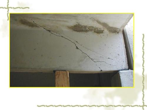 房屋安全鉴定 房屋安全鉴定