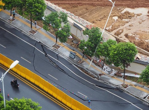 东莞房屋安全鉴定机构 东莞房屋安全鉴定机构