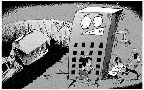 施工影响房屋安全鉴定