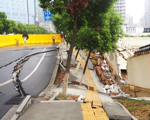 东莞房屋安全鉴定机构