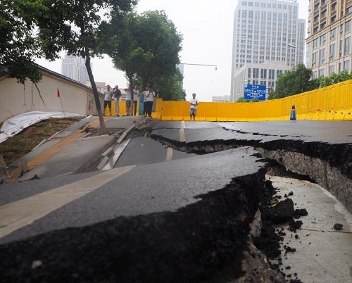 东莞房屋安全鉴定机构