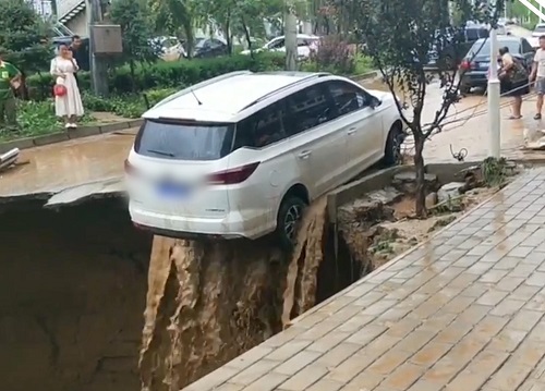 东莞房屋安全鉴定机构