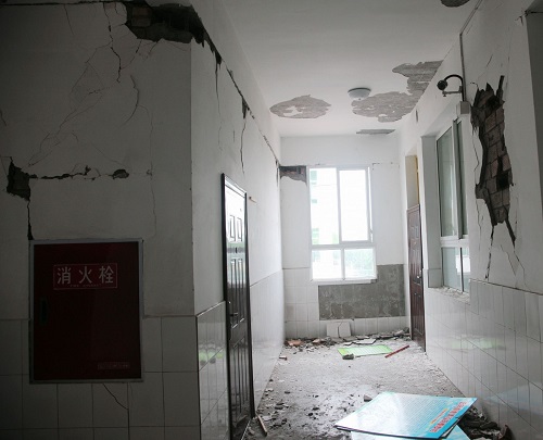 房屋鉴定 房屋鉴定