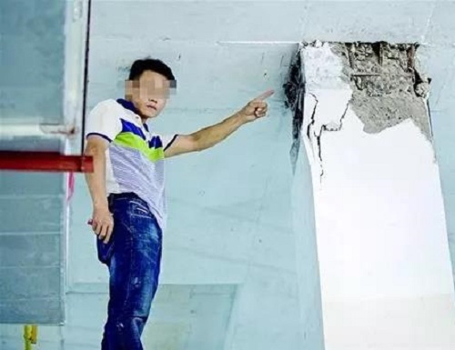 施工影响房屋安全鉴定 施工影响房屋安全鉴定