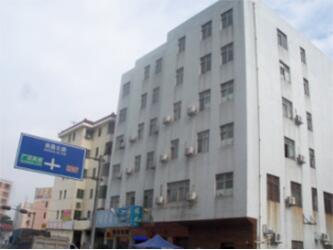 在什么条件下可申请房屋安全鉴定？