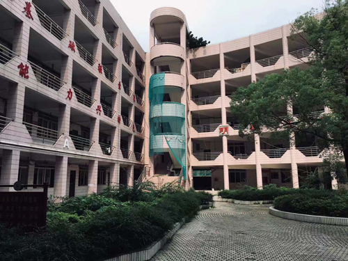 东莞阳光小学_学校房屋安全检测及安全加固工程