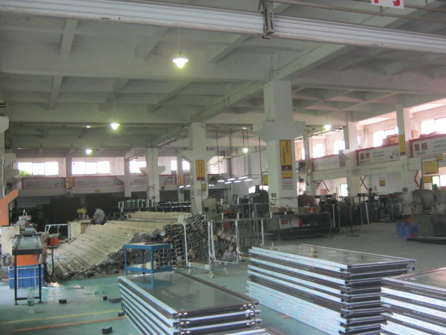 房屋裂缝鉴定-东莞市红锋装饰材料有限公司房屋开裂安全鉴定项目