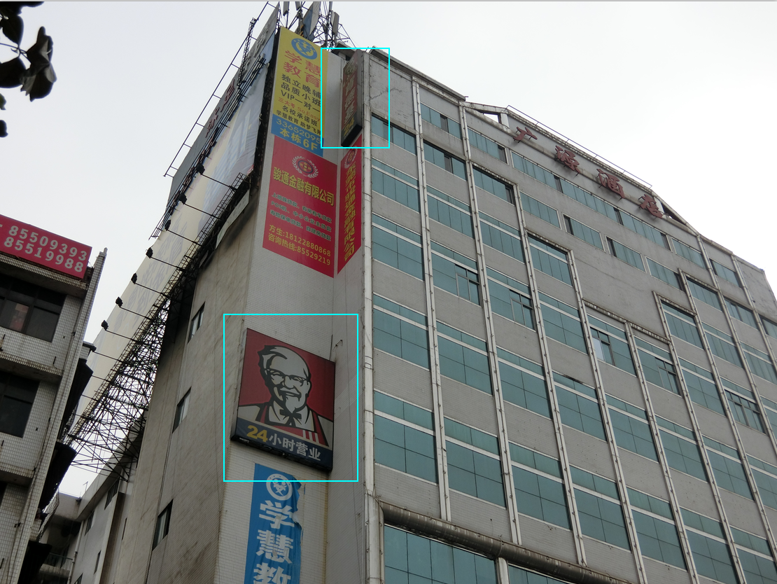 广告牌安全检测 