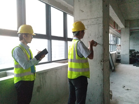 房屋安全鉴定单位