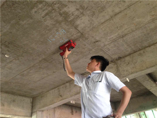 房屋安全鉴定公司