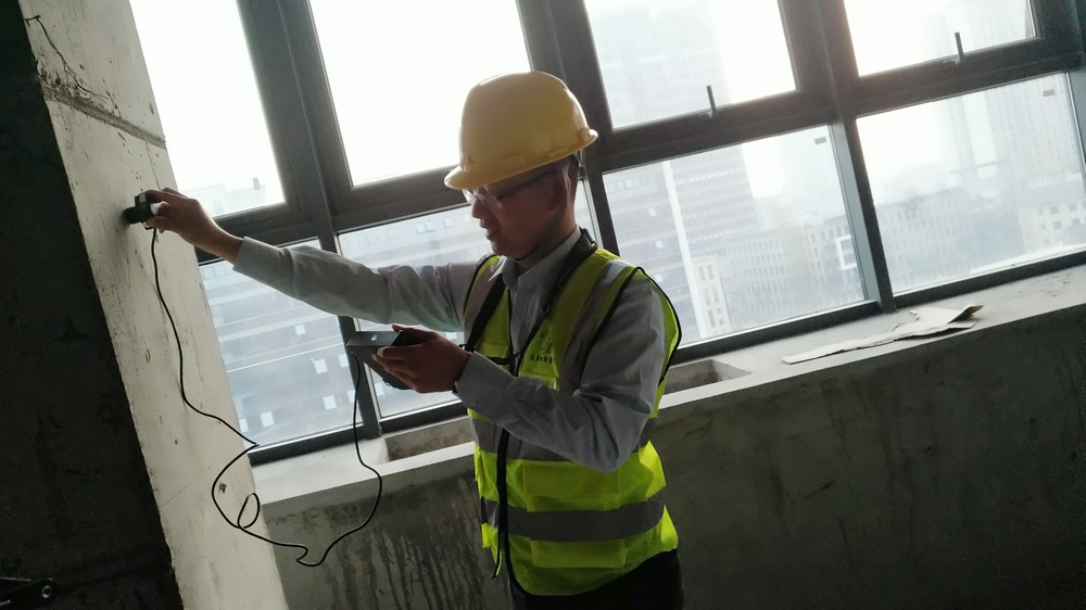 酒店房屋安全鉴定报告