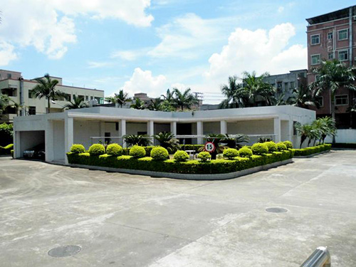 广东保点明辉商标标识有限公司鉴定项目