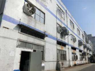 东莞兴信塑胶制品有限公司鉴定项目