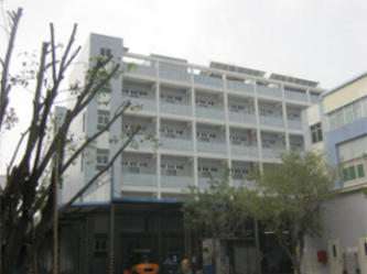 东莞汇通实业投资有限公司鉴定项目