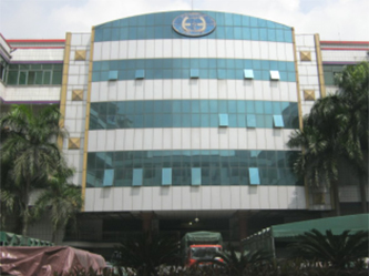 东莞市茂兴有限公司鉴定项目