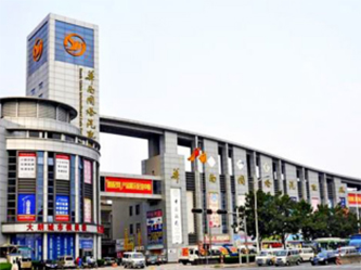 东莞市华南国际汽配城商铺鉴定项目