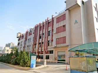 东莞康佳模具塑胶有限公司鉴定项目