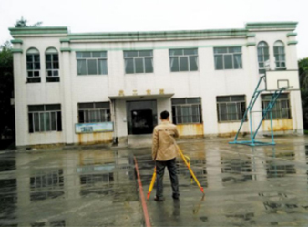 东莞茶山镇塘角社鉴定项目