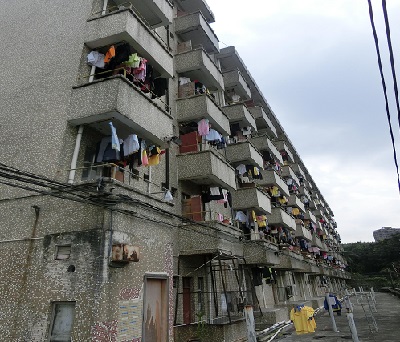 房屋安全鉴定 房屋安全鉴定