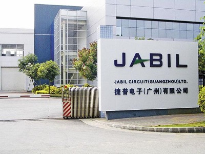 广州捷普电子有限公司厂房三楼承重检测项目