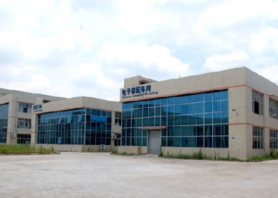 深圳华高王氏科技D栋厂房房屋安全鉴定项目