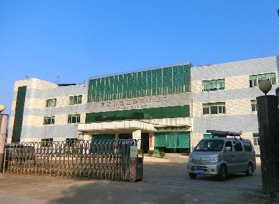 深圳市宝凌电子公司厂房房屋安全鉴定项目