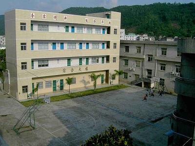 惠州市教育局大楼房屋安全鉴定项目