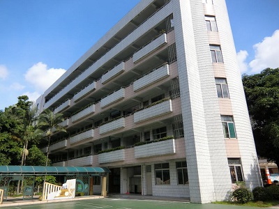 佛山市师范附属小学教学楼房屋安全鉴定项目