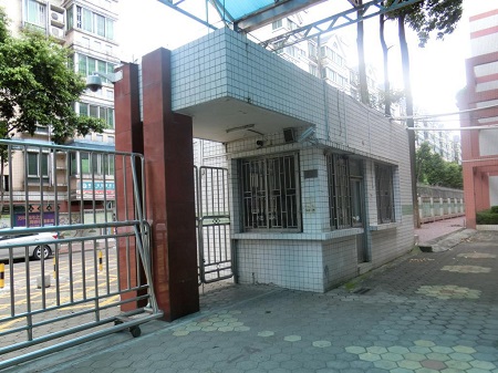 佛山市海三路小学门卫室房屋安全鉴定项目