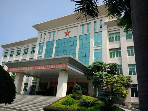 广州梅园路业务楼屋面房屋安全鉴定项目