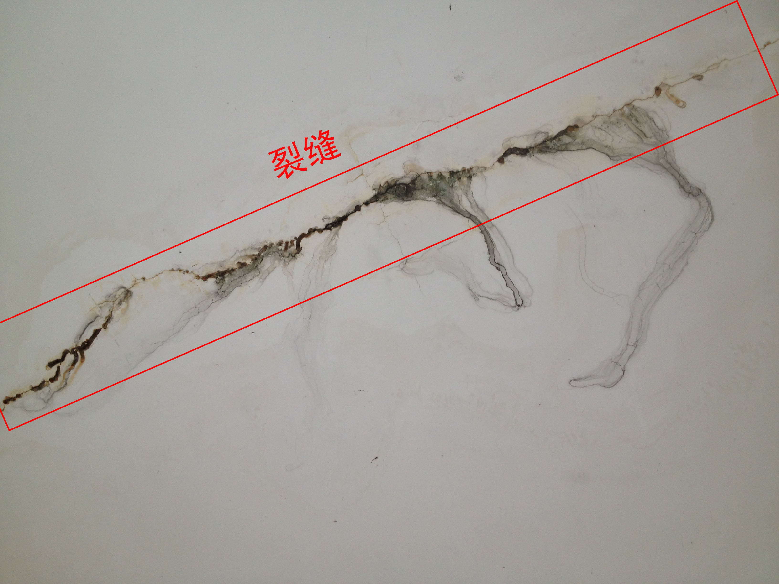 混凝土裂缝检测